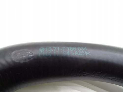 Przewód Powietrza BMW E38 E39 E46 E53 E60 E65 E83 Oryginał | PARTLE.COM - zdjęcie 10 z 10