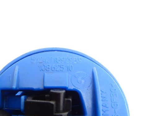 Używany Zamek Klapy Bagażnika BMW E93 Cabrio 7189293 - PARTLE.COM - zdjęcie 5 z 5