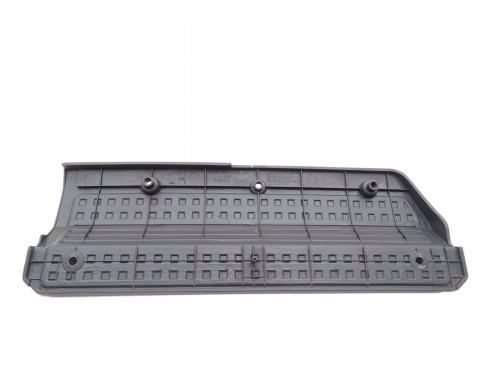 Oryginalna Lewa Tylna Listwa Osłony Progu Nissan Patrol GR Y60 | PARTLE.COM - zdjęcie 10 z 12