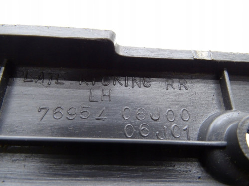 Oryginalna Lewa Tylna Listwa Osłony Progu Nissan Patrol GR Y60 | PARTLE.COM - zdjęcie 11 z 12