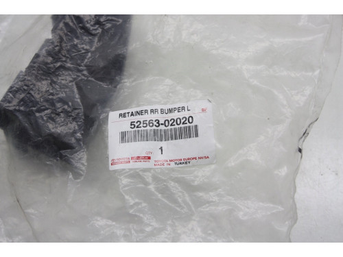 Oryginalny Ślizg Uchwyt Zderzaka Tylnego Lampy Prawa/Lewa Toyota Corolla E12 (2002-2007) - PARTLE.COM - zdjęcie 3 z 7